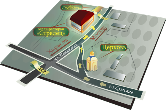 Другое: карта проезда к ресторану "Стрелец"