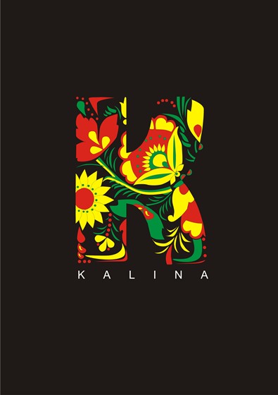 Логотипы: интернет-магазин украшений "K A L I N A"